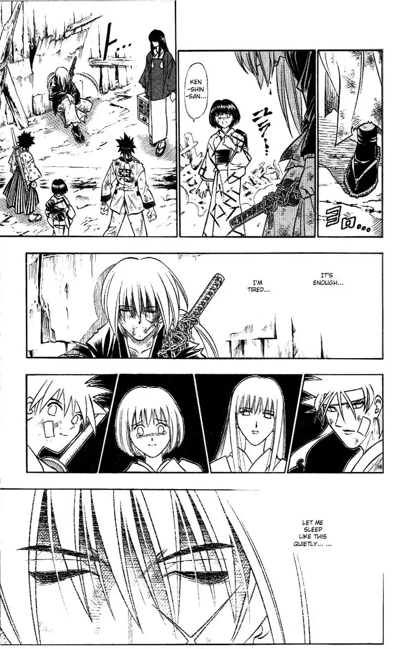 Rurouni Kenshin Chapter 208 15